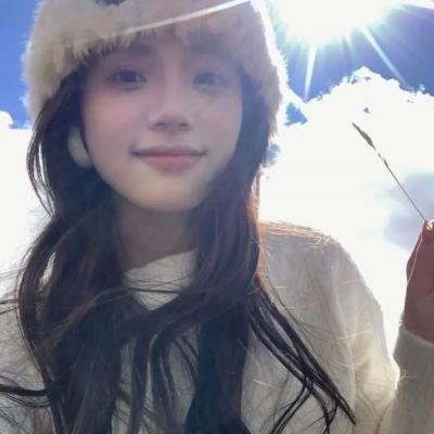 让我来给你收尸